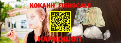 дурь Майкоп
