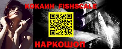 прущие грибы Ленинск-Кузнецкий