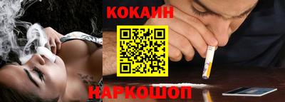 прущие крисы Лениногорск