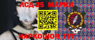 дурь Майкоп