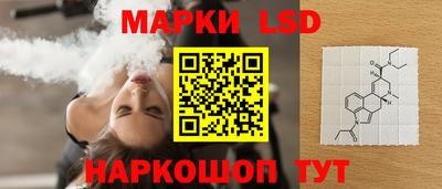 дурь Майкоп