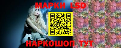 прущие грибы Ленинск-Кузнецкий