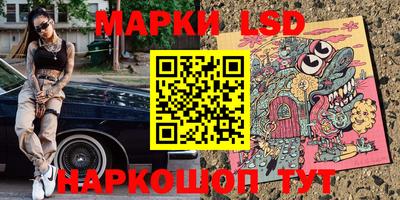 мефедрон Магадан