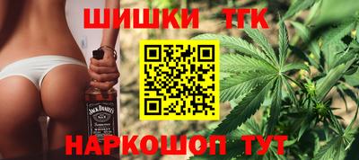 прущие крисы Лениногорск