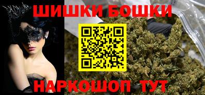 ALPHA-PVP Магнитогорск