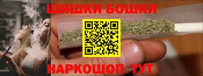 мефедрон Магадан