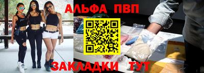 прущие грибы Ленинск-Кузнецкий