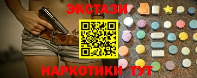 дурь Майкоп