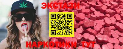 ALPHA-PVP Магнитогорск