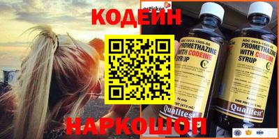 дурь Майкоп