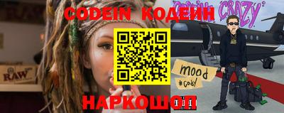 дурь Майкоп