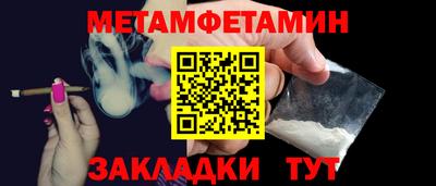 бутик Лесной