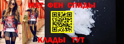 прущие грибы Ленинск-Кузнецкий