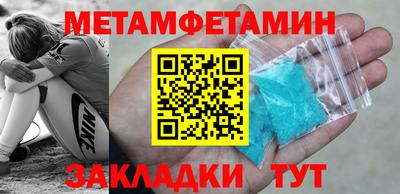дурь Майкоп