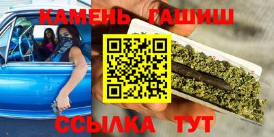 бутик Лесной