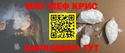 бутик Лесной