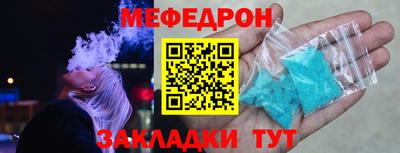 дурь Майкоп