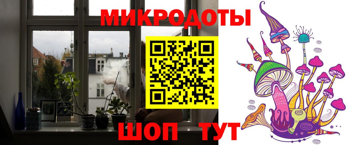ГАШИШ  Амфетамин   КОКАИН  Ижевск  Вход с VPN  Бошки Шишки  Меф  Меф кристаллы 